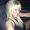 Photo of Courtney L.