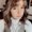 Photo of Isabelle E.