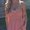 Photo of Kristiana M.