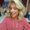 Photo of Lisa E.