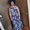 Photo of Monica A.