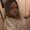 Photo of Yajaira G.