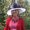 Photo of Susan H.