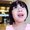 Photo of Thu T.