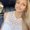 Photo of Maylyn M.