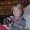 Photo of Karen D.