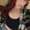 Photo of Paloma S.