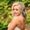 Photo of Claire T.