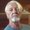 Photo of Ron M.