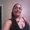 Photo of Wanda J.