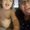 Photo of Adrianna P.