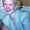 Photo of Maren S.