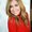 Photo of Star N.