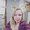 Photo of Michelle G.