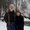 Photo of Sue S.