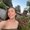 Photo of Viktoria L.