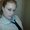 Photo of Tiffany J.