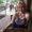 Photo of Emily A.