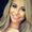 Photo of Amanda H.