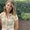 Photo of Amber F.