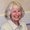 Photo of Susan H.