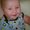 Photo of Dion S.