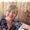 Photo of Christine S.