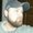 Photo of Dave C.