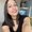 Photo of Stephanie N.