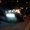 Photo of Qype User (evo_en…)