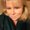 Photo of Pamela S.