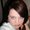 Photo of Amber B.