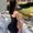 Photo of Alyssa A.