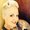 Photo of Angie H.