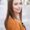 Photo of Leah L.