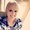 Photo of Lisa M.
