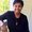 Photo of Gerri R.