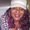 Photo of Porsha L.