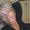 Photo of Andrea A.
