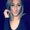 Photo of Katellyn S.