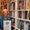 Photo of Sue J.