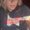 Photo of Cari Z.