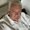 Photo of Roger B.