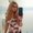 Photo of Megan M.