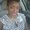 Photo of Mildra R.