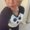 Photo of Maryel H.