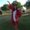 Photo of Cheyenne M.