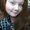 Photo of Somer H.