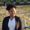 Photo of Shana C.