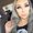 Photo of Corina C.